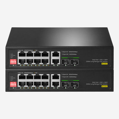 GIGA Vitesse de commutateur Ethernet non géré 10/100/1000 Mbps Vitesse du port Jumbo Support Frame Conception d'économie d'espace 200 mm X 118 mm X 44 mm